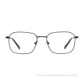 Square Unisex Titanium Optical Eyeglasses Frame Eyewear